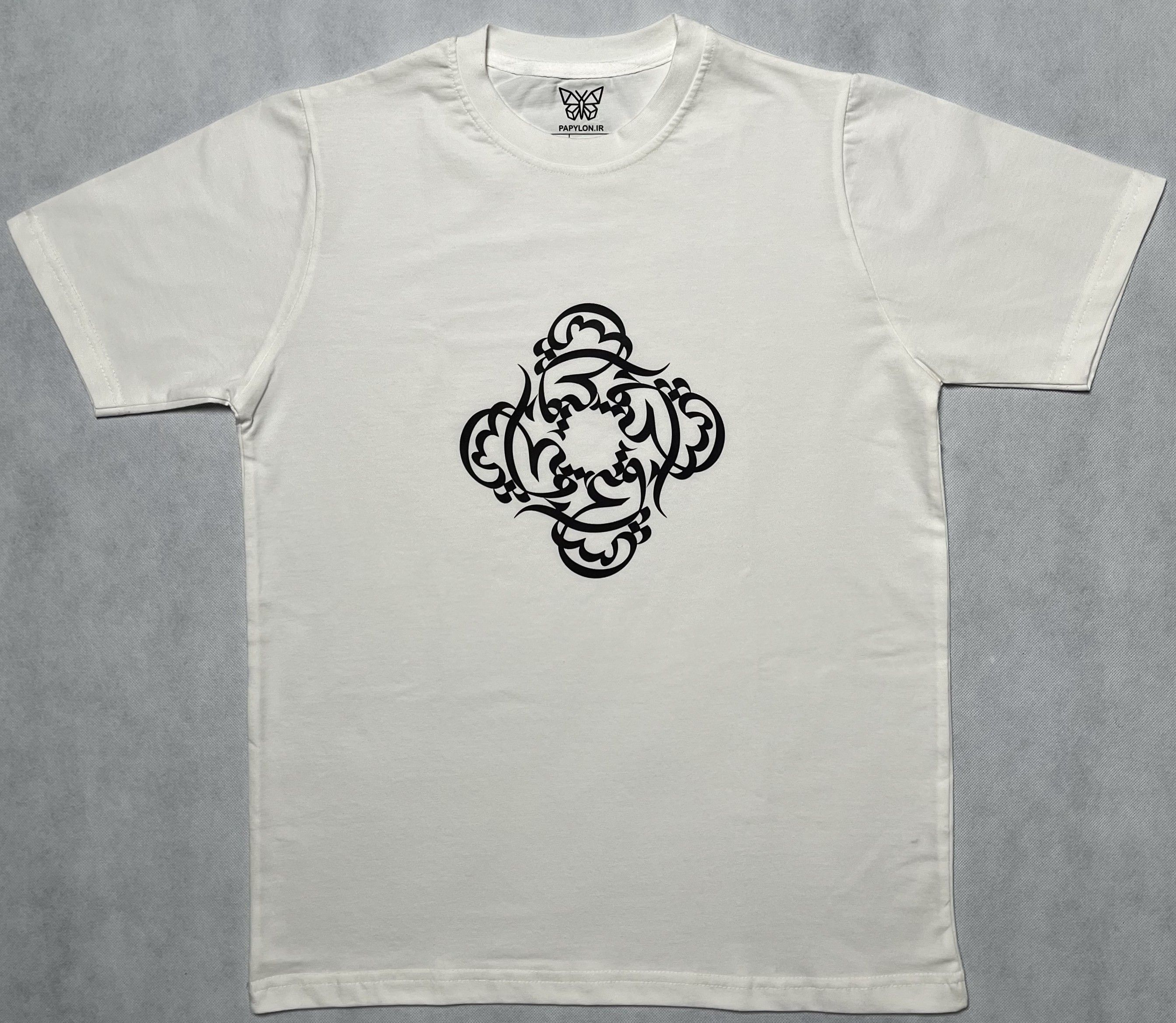 شمسه عشق گیتی