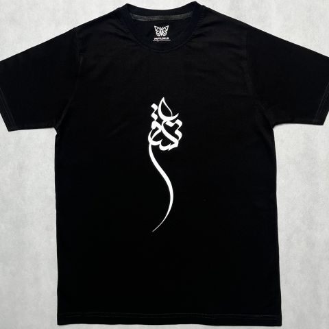 عشق گیتی