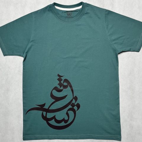 عشق گیتی