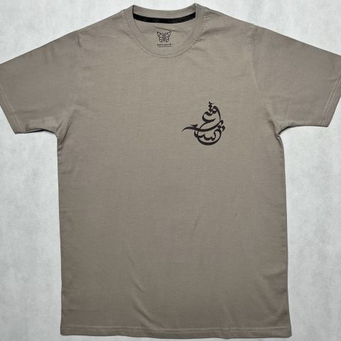 عشق گیتی