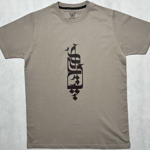هیچ گیتی
