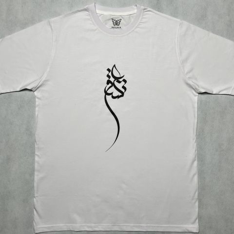 عشق گیتی