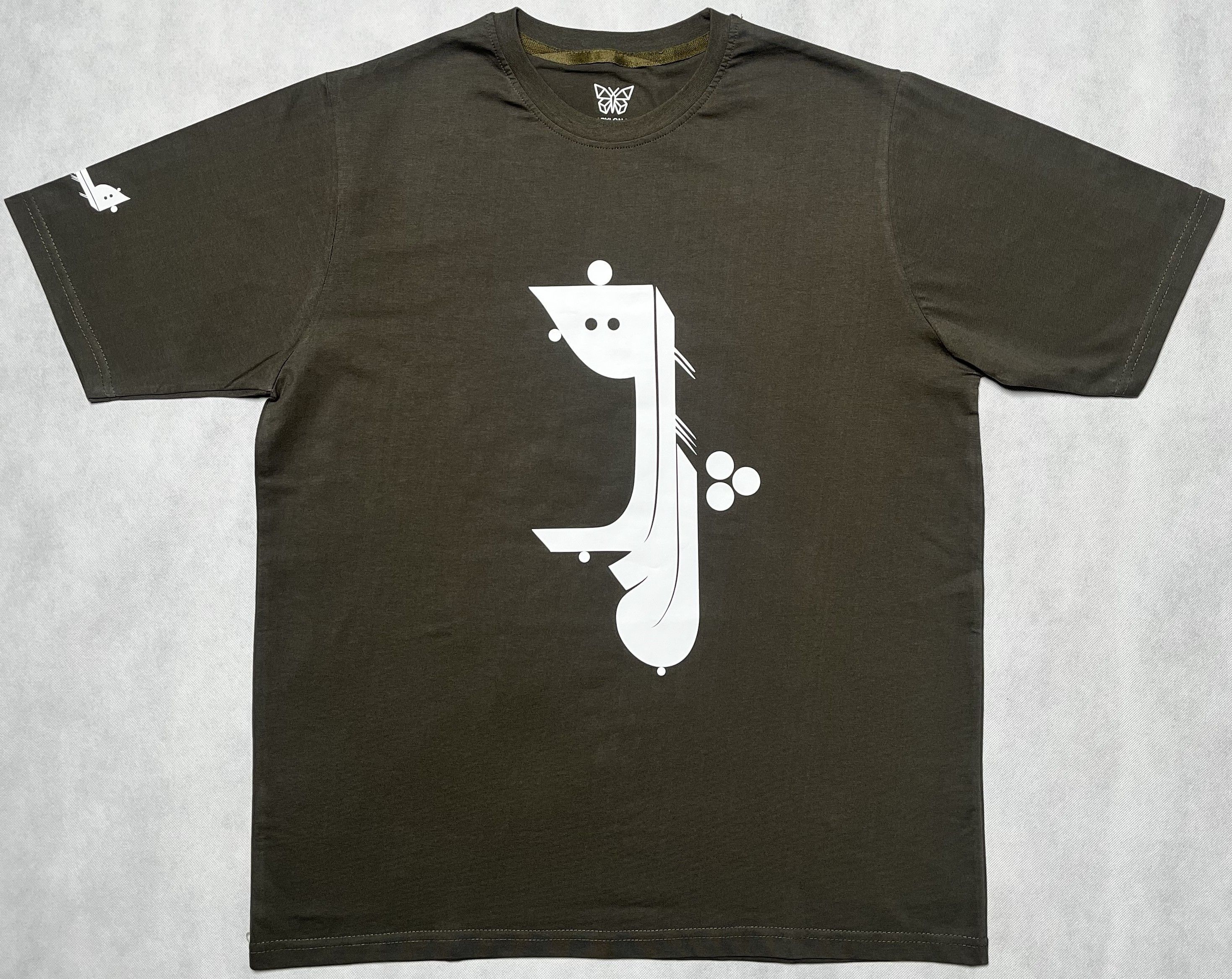 هیچ کوفی مدرن