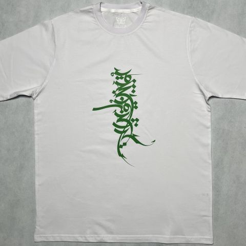 خوب رها