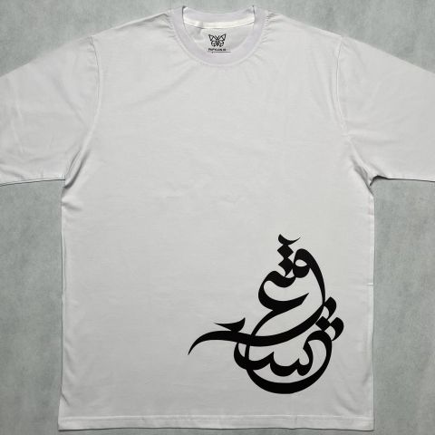 عشق گیتی