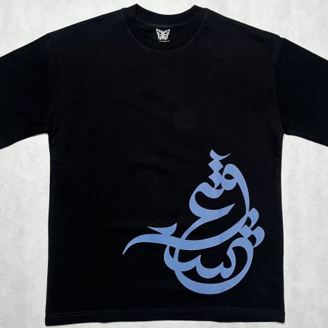 عشق گیتی