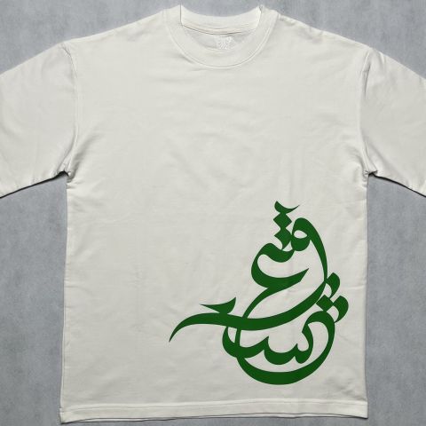 عشق گیتی