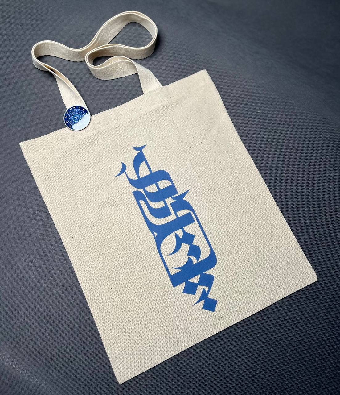 هیچ گیتی
