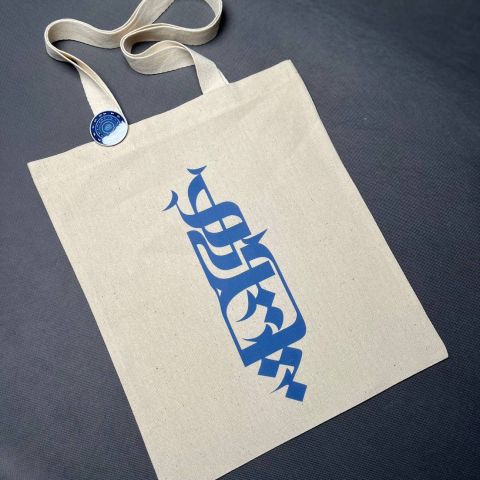 هیچ گیتی