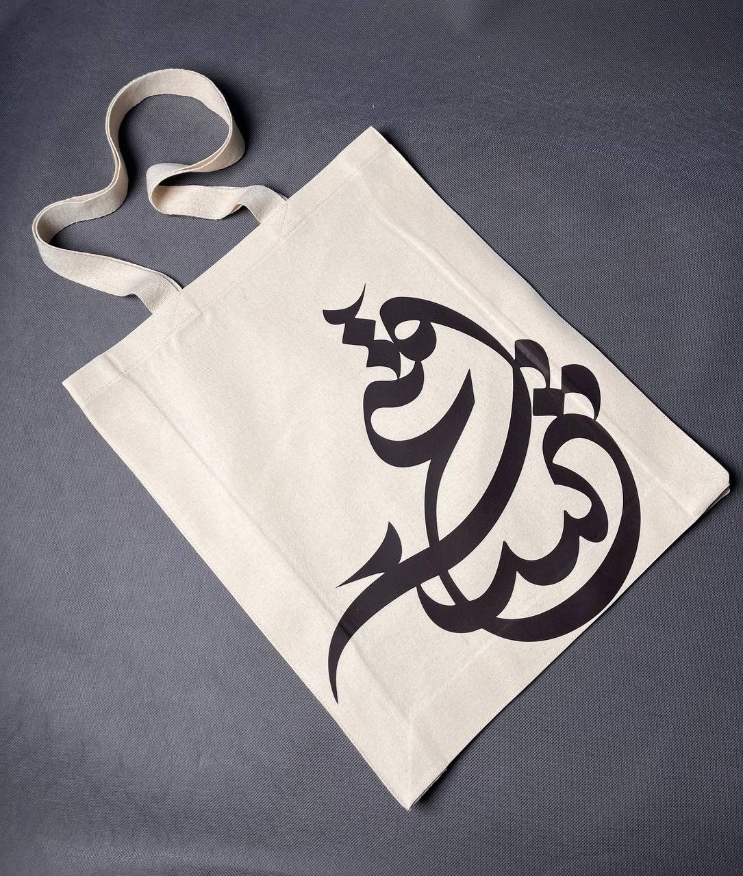 عشق گیتی