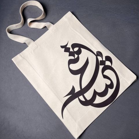 عشق گیتی